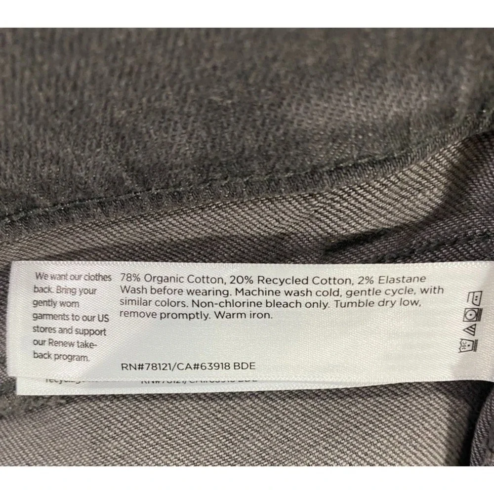 Eileen Fisher Womans Slim Jeans Womens 1X‎ Sepia Casual Comfort Professional
